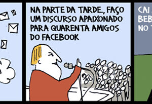 Hora de internetar!