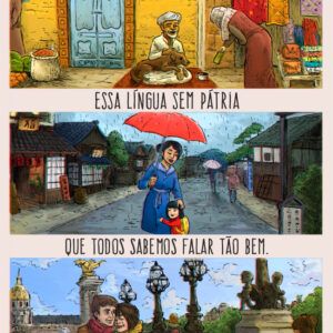 Amor