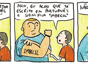 Inveja