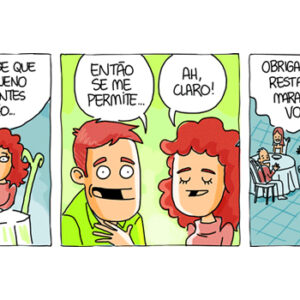 Um pequeno agradecimento