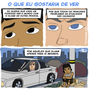 O que eu gostaria de ver