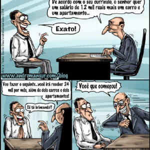O emprego dos sonhos