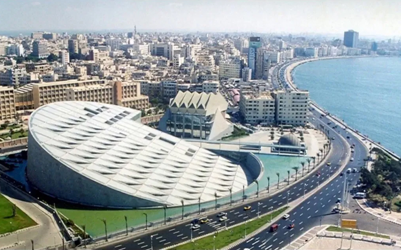 Bibliotheca Alexandrina